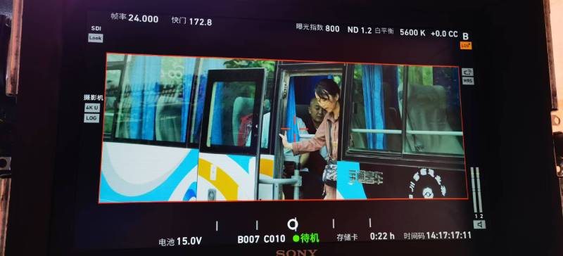 镇坪县广告片制作：文旅项目专属，用故事化镜头讲好城市与景区魅力！
